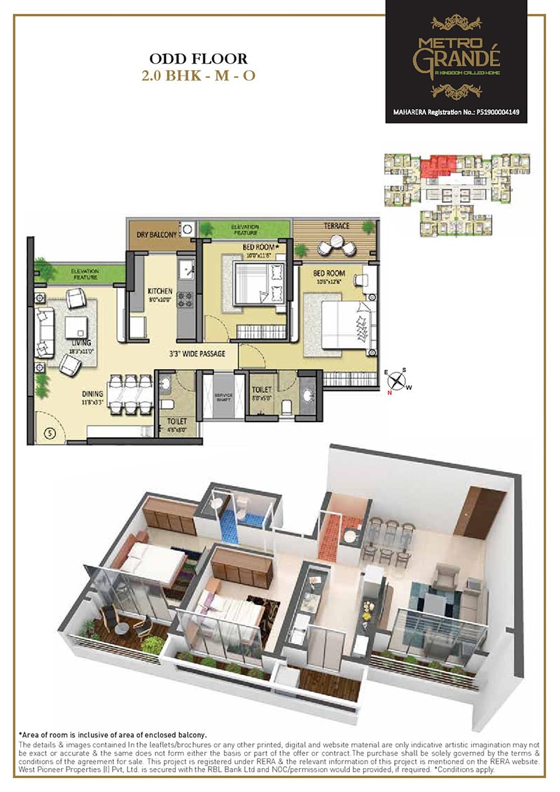 Metro Grande Floor Plans